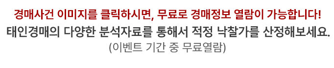 ̺Ʈ Ⱓ Ʒ Ż  ŬϽø    մϴ.