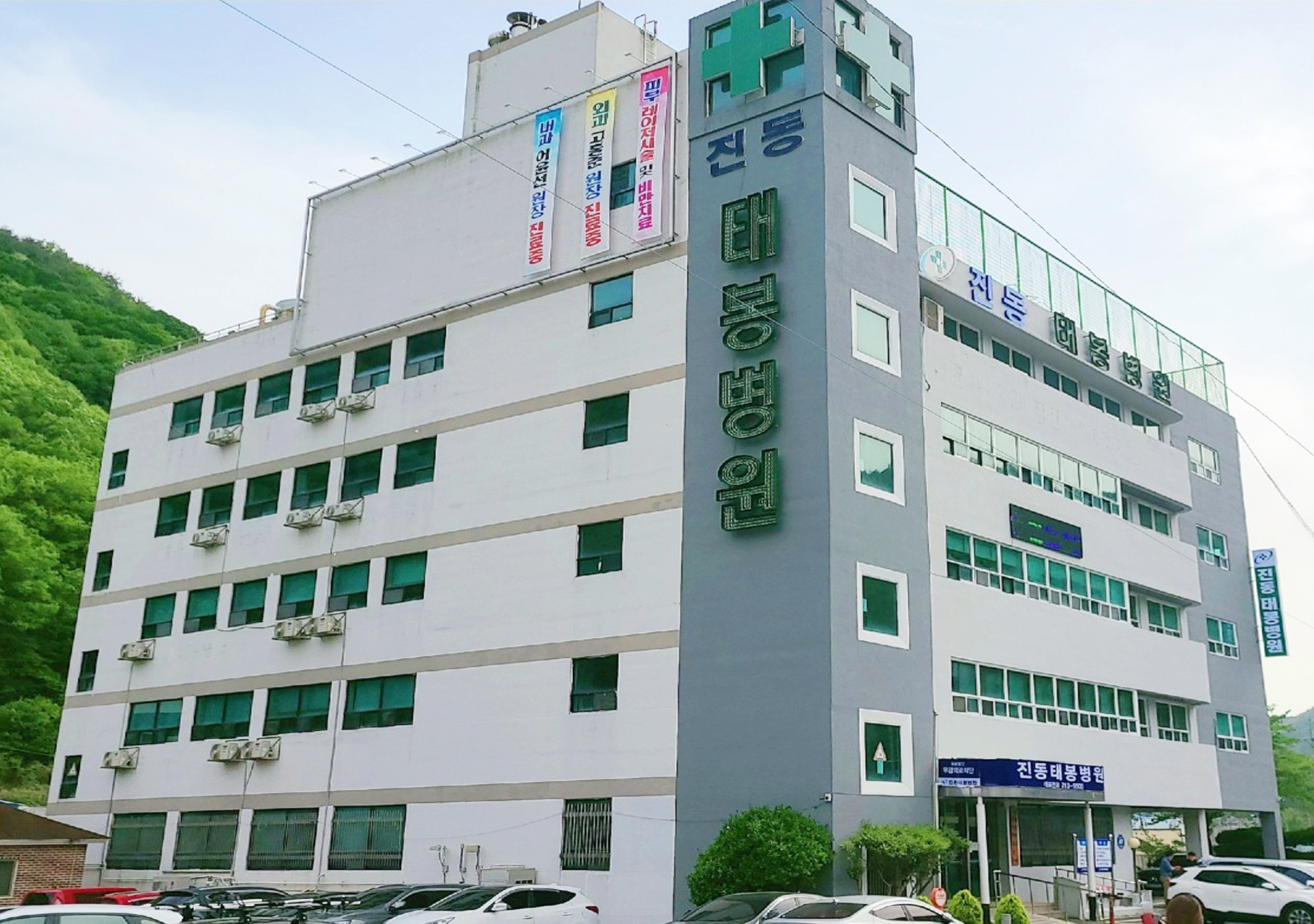 ��Ÿ �ٸ��ü�(������ �� ��ʽ��� ��)